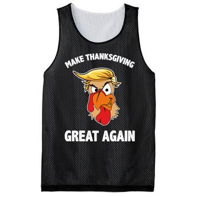 Make Thanksgiving Great Again Donald Trump Mesh Reversible Basketball Jersey Tank