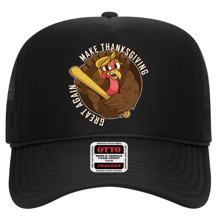 Make Thanksgiving Great Again Pro Trump Turkey Bat High Crown Mesh Back Trucker Hat