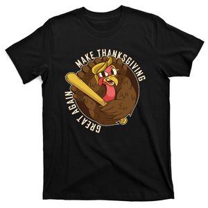 Make Thanksgiving Great Again Pro Trump Turkey Bat T-Shirt