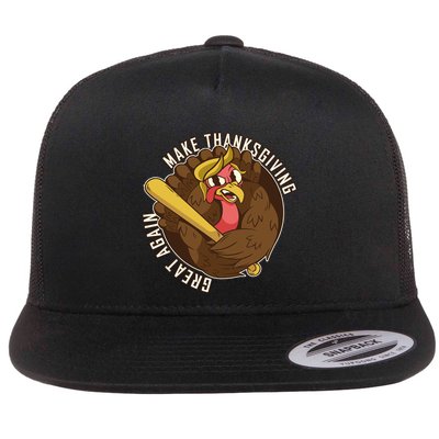 Make Thanksgiving Great Again Pro Trump Turkey Bat Flatbill Hat