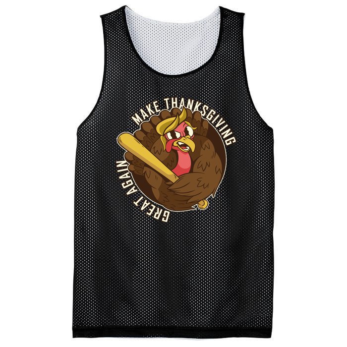 Make Thanksgiving Great Again Pro Trump Turkey Bat Mesh Reversible Basketball Jersey Tank