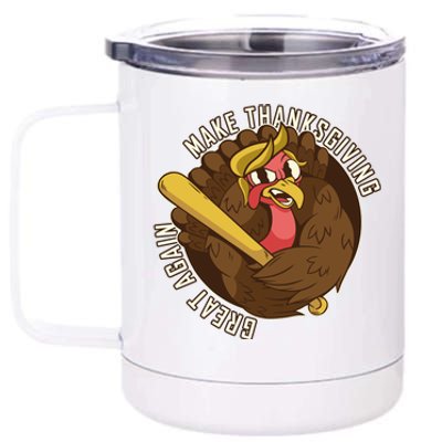 Make Thanksgiving Great Again Pro Trump Turkey Bat 12 oz Stainless Steel Tumbler Cup