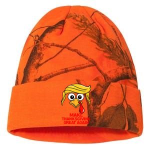 Make Thanksgiving Great Again Trump Turkey Funny Kati Licensed 12" Camo Beanie