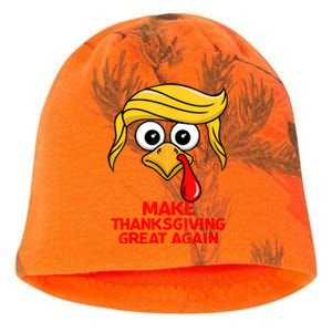 Make Thanksgiving Great Again Trump Turkey Funny Kati - Camo Knit Beanie