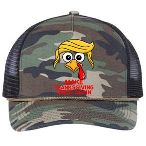 Make Thanksgiving Great Again Trump Turkey Funny Retro Rope Trucker Hat Cap