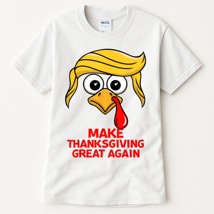 Make Thanksgiving Great Again Trump Turkey Funny Tall T-Shirt