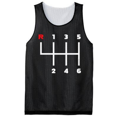 Manual Transmission Gear Shifter Pattern Mesh Reversible Basketball Jersey Tank