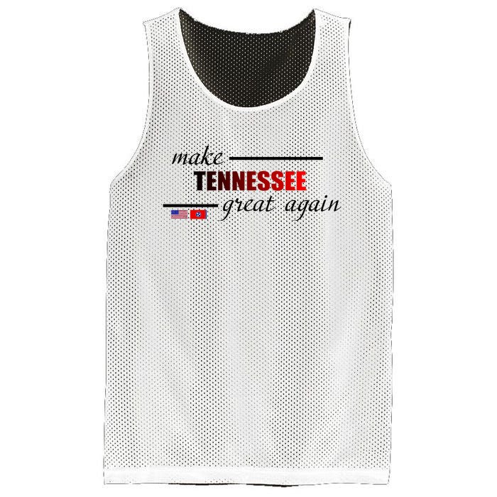 Make Tennessee Great Again Mesh Reversible Basketball Jersey Tank