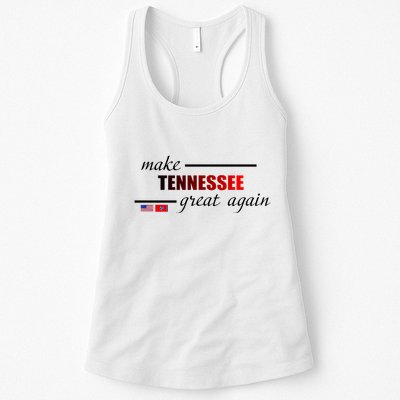 Make Tennessee Great Again Womens Tank Top