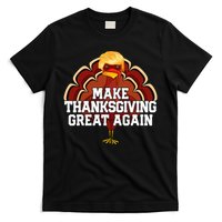 Make Thanksgiving Great Again Trump T-Shirt