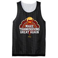 Make Thanksgiving Great Again Trump Mesh Reversible Basketball Jersey Tank