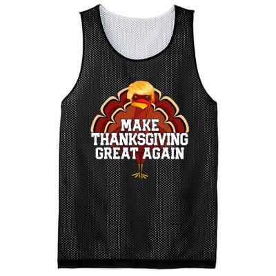 Make Thanksgiving Great Again Trump Mesh Reversible Basketball Jersey Tank