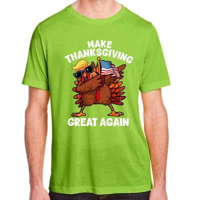 Make Thanksgiving Great Again Dabbing Turkey Trump American Gift Adult ChromaSoft Performance T-Shirt