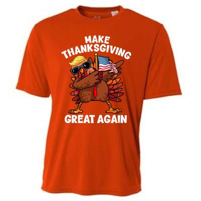 Make Thanksgiving Great Again Dabbing Turkey Trump American Gift Cooling Performance Crew T-Shirt