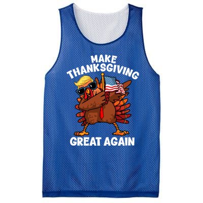 Make Thanksgiving Great Again Dabbing Turkey Trump American Gift Mesh Reversible Basketball Jersey Tank