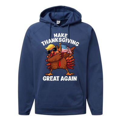 Make Thanksgiving Great Again Dabbing Turkey Trump American Gift Performance Fleece Hoodie