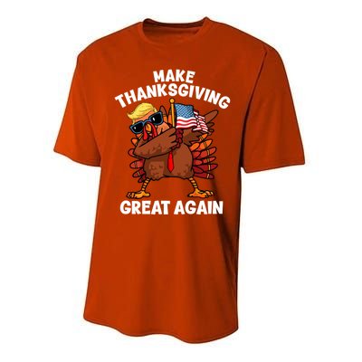 Make Thanksgiving Great Again Dabbing Turkey Trump American Gift Performance Sprint T-Shirt