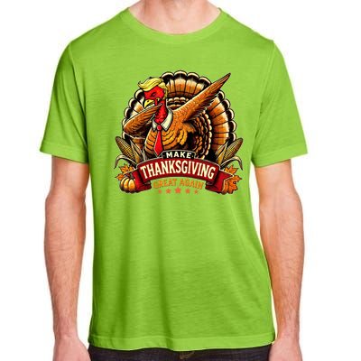 Make Thanksgiving Great Again Funny Turkey Trump Dabbing Great Gift Adult ChromaSoft Performance T-Shirt