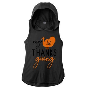 My Thanks Giving Ladies PosiCharge Tri-Blend Wicking Draft Hoodie Tank