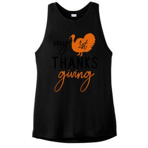 My Thanks Giving Ladies PosiCharge Tri-Blend Wicking Tank