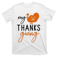 My Thanks Giving T-Shirt