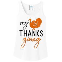 My Thanks Giving Ladies Essential Tank