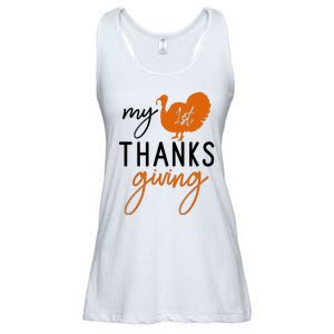 My Thanks Giving Ladies Essential Flowy Tank