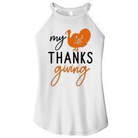 My Thanks Giving Women's Perfect Tri Rocker Tank