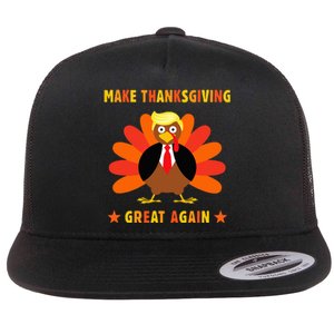 Make Thanksgiving Great Again Trump Turkey Funny Flat Bill Trucker Hat