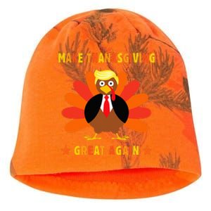 Make Thanksgiving Great Again Trump Turkey Funny Kati - Camo Knit Beanie