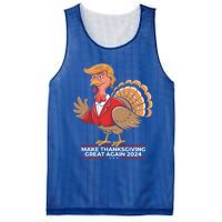 Make Thanksgiving Great Again Funny Trump Turkey Gift Mesh Reversible Basketball Jersey Tank