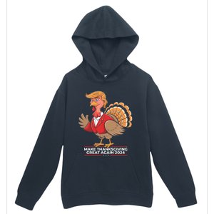 Make Thanksgiving Great Again Funny Trump Turkey Gift Urban Pullover Hoodie