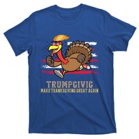 Make Thanksgiving Great Again Trump Holiday Turkey 2024 Gift T-Shirt