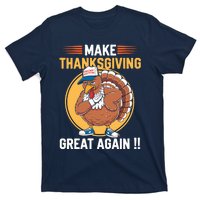 Make Thanksgiving Great Again Funny Turkey Day T-Shirt