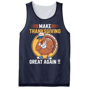 Make Thanksgiving Great Again Funny Turkey Day Mesh Reversible Basketball Jersey Tank