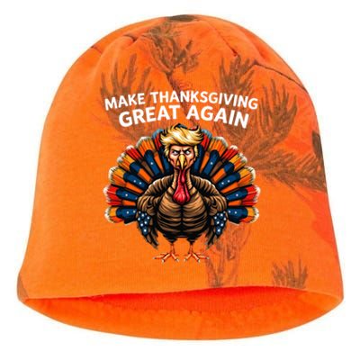 Make Thanksgiving Great Again Trump Turkey Great Gift Kati - Camo Knit Beanie