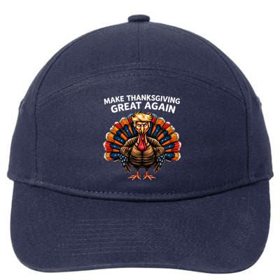 Make Thanksgiving Great Again Trump Turkey Great Gift 7-Panel Snapback Hat