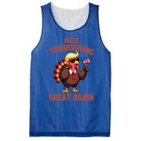 Make Thanksgiving Great Again Turkey Trump American Flag Great Gift Mesh Reversible Basketball Jersey Tank