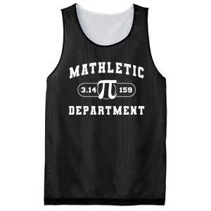 Math Teacher Gift Mesh Reversible Basketball Jersey Tank