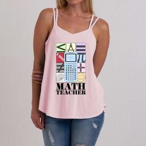 Math Teacher Gift Women's Strappy Tank