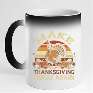 Make Thanksgiving Great Again Dabbing Turkey Trump American 11oz Black Color Changing Mug