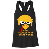 Make Thanksgivings Great Again Trump Turkey 2024 Women's Racerback Tank