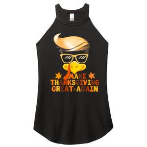 Make Thanksgiving Great Again Trump Turkey Funny 2024 Women's Perfect Tri Rocker Tank