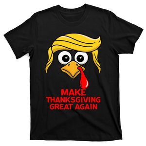 Make Thanksgiving Great Again Trump Turkey Funny T-Shirt