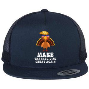 Make Thanksgiving Great Again Trump Holiday Turkey 2024 Flat Bill Trucker Hat