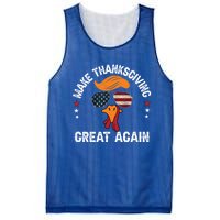 Make Thanksgiving Great Again Trump Turkey Face Thanksgiving Gift Mesh Reversible Basketball Jersey Tank