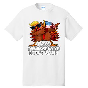 Make Thanksgiving Great Again Funny Turkey 2024 President Tall T-Shirt