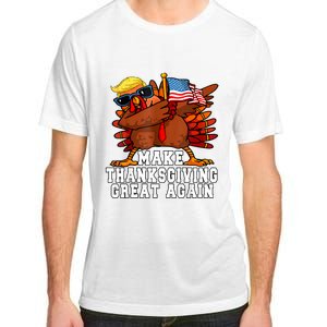 Make Thanksgiving Great Again Funny Turkey 2024 President Adult ChromaSoft Performance T-Shirt