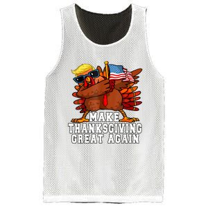 Make Thanksgiving Great Again Funny Turkey 2024 President Mesh Reversible Basketball Jersey Tank