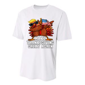 Make Thanksgiving Great Again Funny Turkey 2024 President Performance Sprint T-Shirt